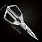 multifunctional Kitchen Scissors