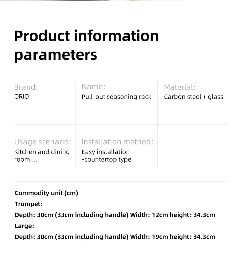 Kitchen Pull-out Spice Storage Rack