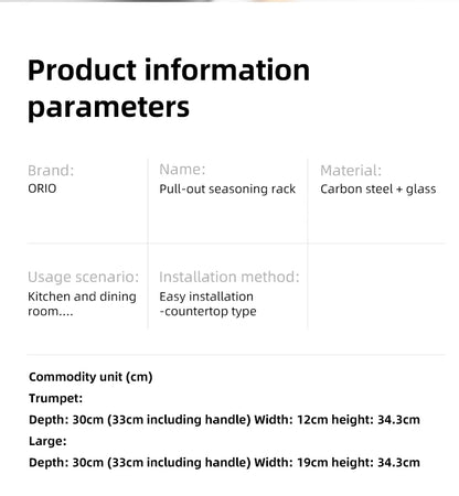 Kitchen Pull-out Spice Storage Rack